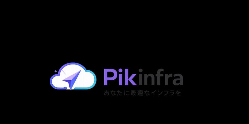 Pikinfra